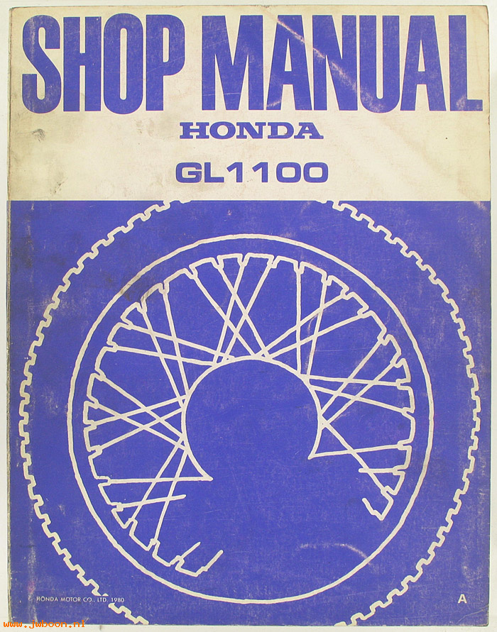 D H94 (): Honda GL1100 original addendum shop manual, werkplaatsboek 1980