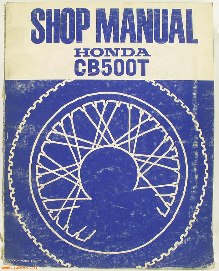 D H95 (): Honda CB500T original shop manual, werkplaatsboek, 1974