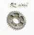 R  35622-79C (35622-79C): First gear - countershaft - JIMS - FLT, FXR, FXD, Softail '80-'06