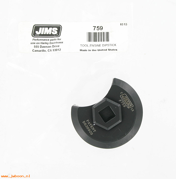 R 759 (): Engine dipstick socket - JIMS Machining USA - Touring, in stock